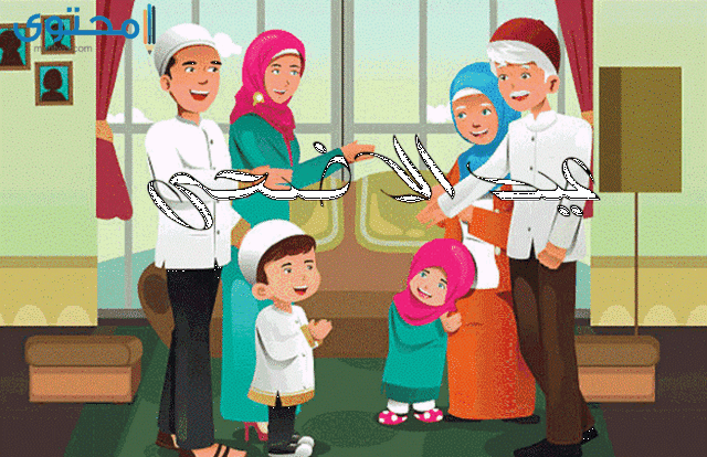 خلفيات عيد الاضحى 2018 