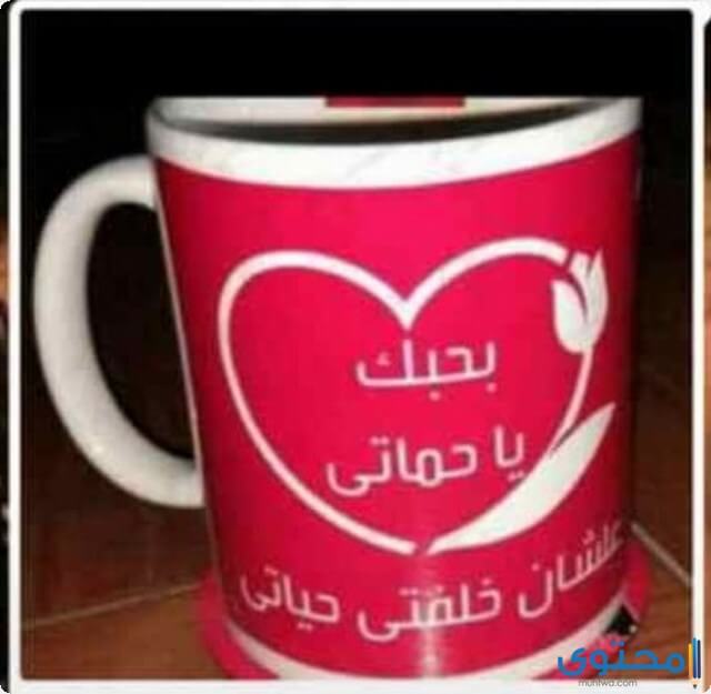 عيد الام