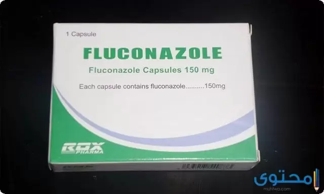 Fluconazol și varice