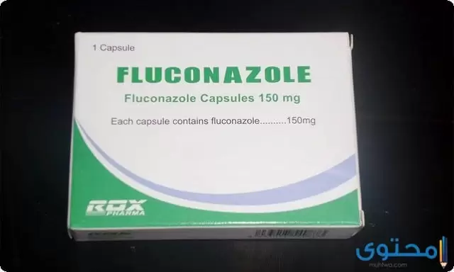 fluconazol i vene varicoase