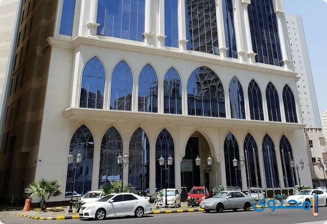فندق الدانة الماسية
