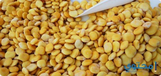 فوائد الترمس العلاجية