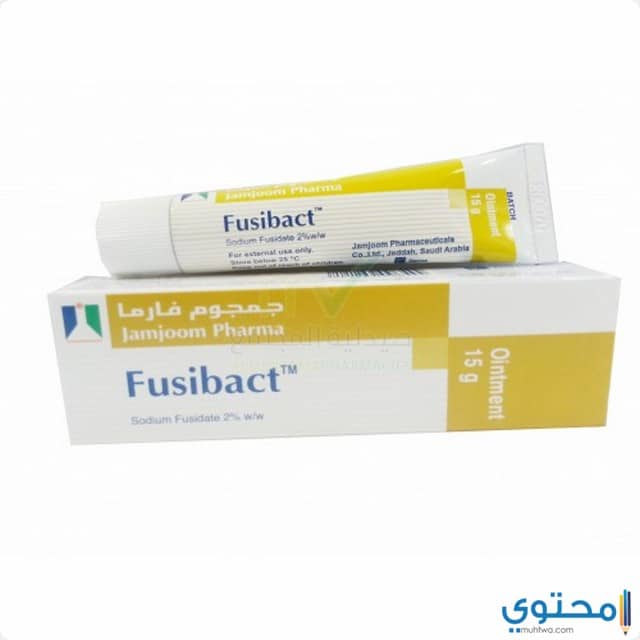 الآثار الجانبية لدواء فيوسيباكت