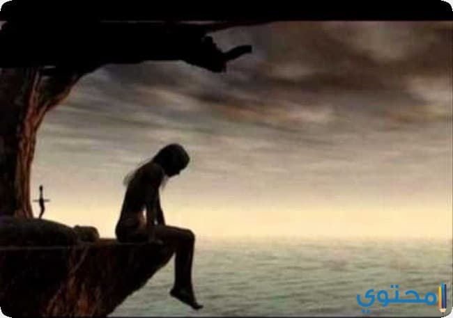قصص حب حزينة ومؤثرة موقع محتوى