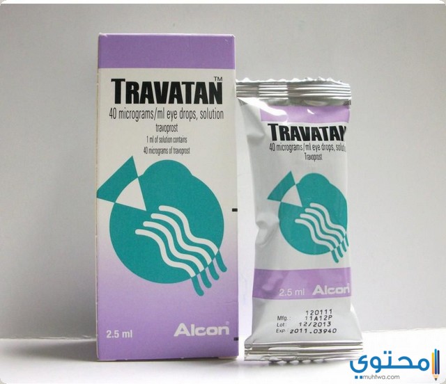 دواعي استخدام قطرة عين ترافاتان