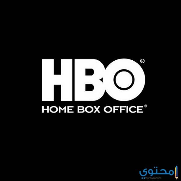 طرق مشاهدة قنوات Hbo