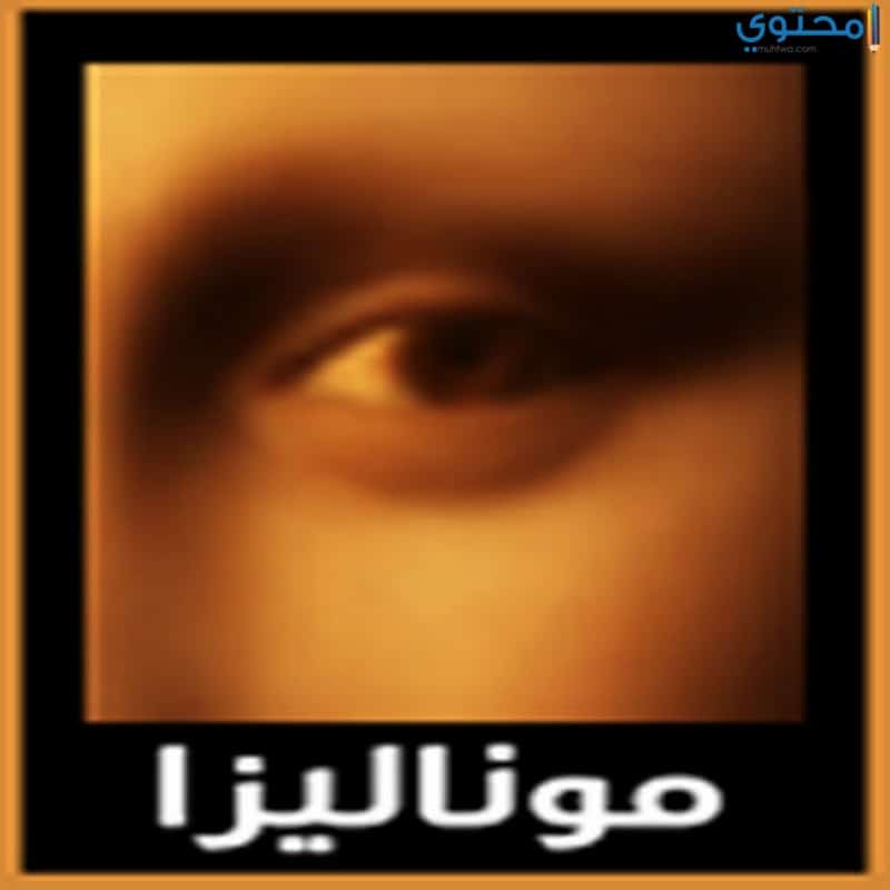 تردد قنوات أغاني شعبي علي النايل سات 2021 موقع محتوى