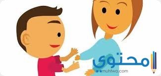 كريم ووالدته