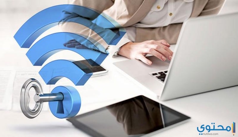 كشف باسورد شبكات الواي فاي WiFi