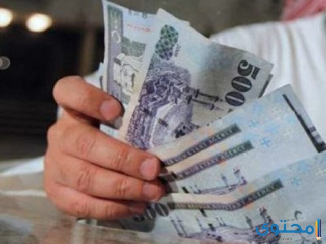كيفية تسجيل المطلقة في الضمان دون صك الإعالة 1443 موقع محتوى