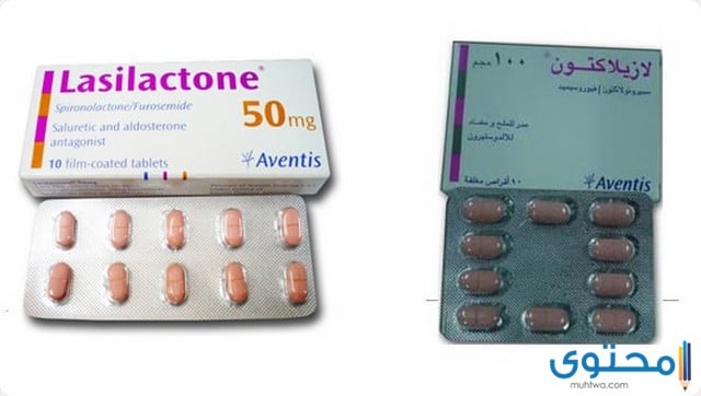 الأعراض الجانبية لعلاج لازلاكتون