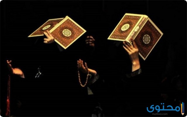 صور عن ليلة القدر