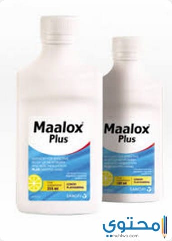 دواء مالوكس بلس لعلاج حرقة المعدة Maalox Plus - موقع محتوى
