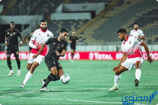 مباراة الاهلي والوداد المغربي مباراة الاهلي والوداد المغربي