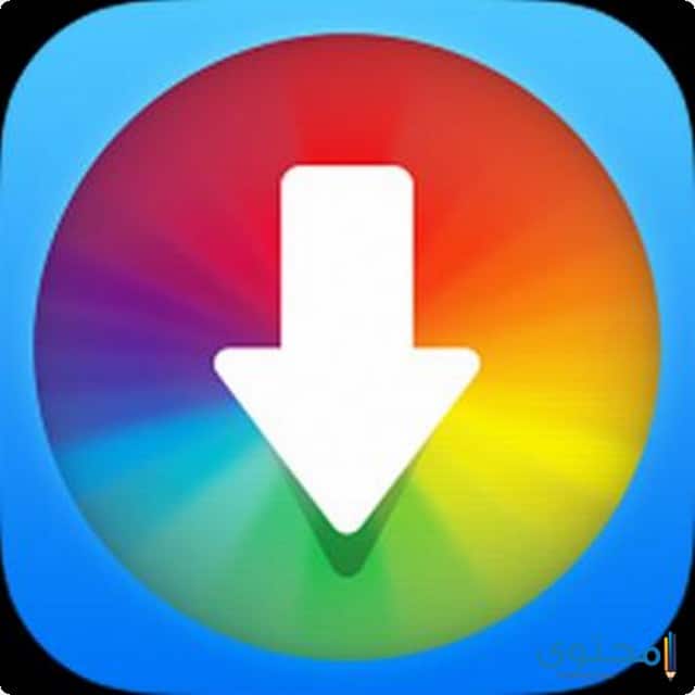 متجر AppstoreVn