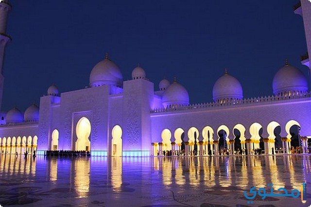 معلومات دينية