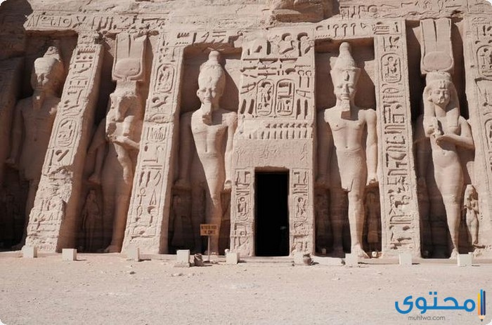 موضوع تعبير عن الأقصر وأسوان 
