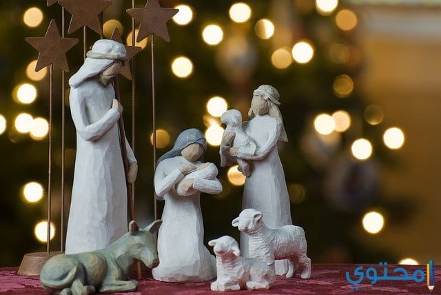 الطقوس الدينية لعيد الميلاد المجيد