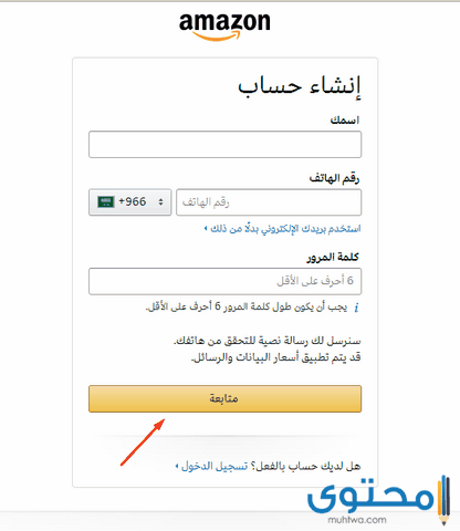 الخارجية السعودية تحتفي باليوم العالمي للغة العربية مجلة سيدتي