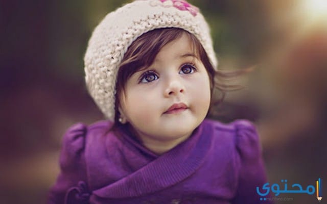 صور بيبي 