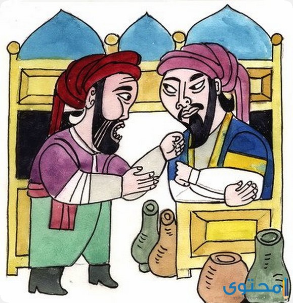 أشعب الاكول