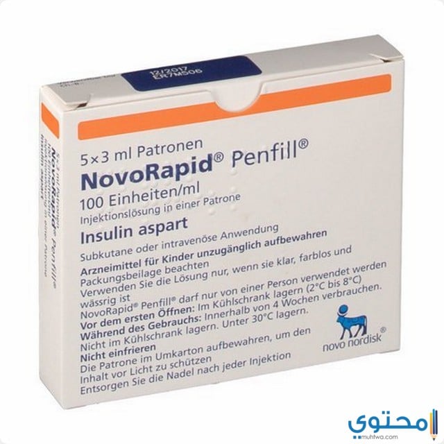 الذعر والعكس يوقظ نوفورابيد ثيباوبسي الأب