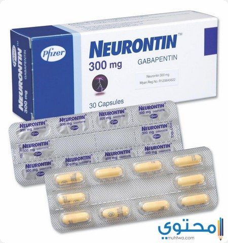 نيورونتين Neurontin أقراص لعلاج الصرع والاعتلال العصبي موقع محتوى