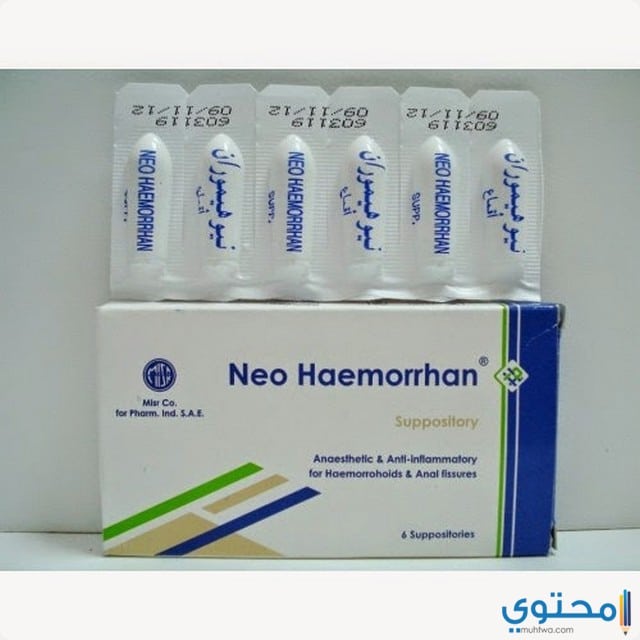 الآثار الجانبية لدواء نيوهيموران