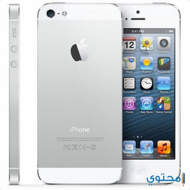 هاتف ايفون 5