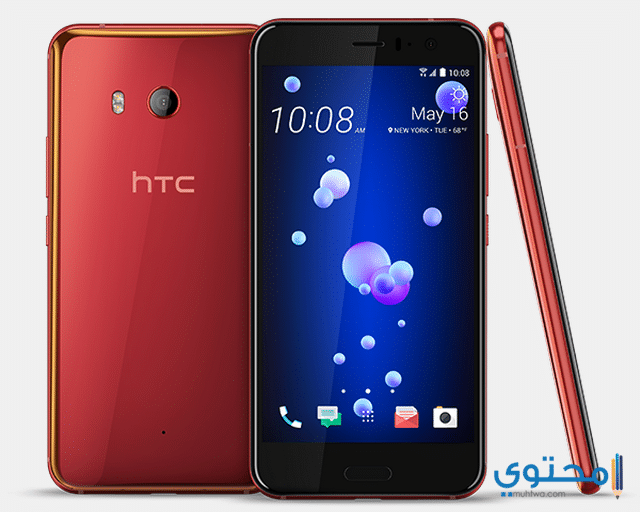 هاتف htc U 11