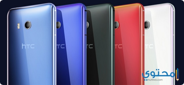 هاتف htc U 11