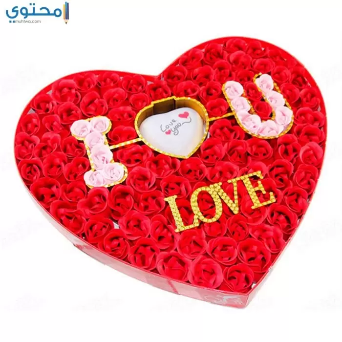 صور هدايا عيد ميلاد جميلة 2021 موقع محتوى
