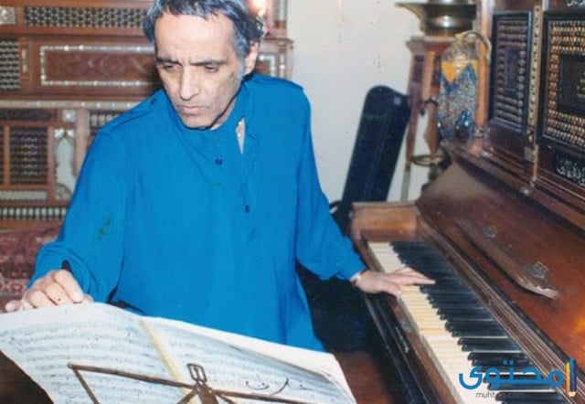 هل تعلم عن بليغ حمدي قصير ومفيد - موقع محتوى