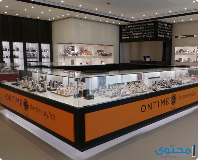 دراسة جدوى مشروع محل ساعات موقع محتوى