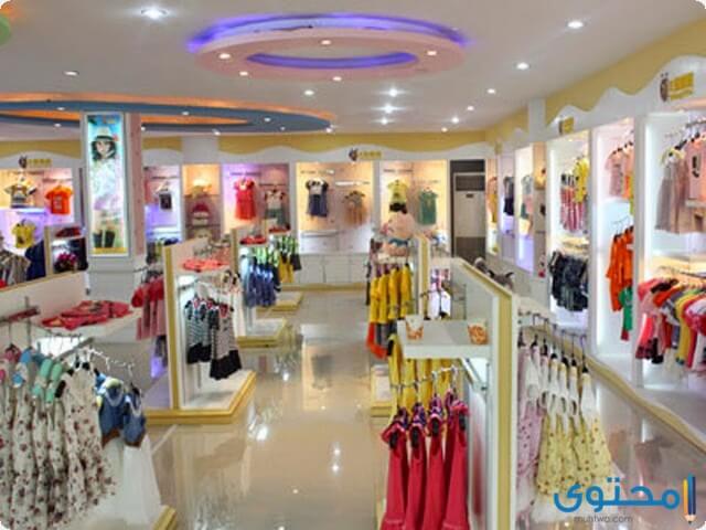 دراسة جدوى مشروع محل ملابس حريمي موقع محتوى