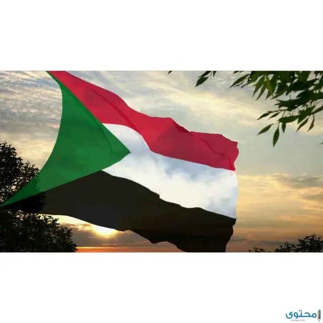 مواعيد العطلات الرسمية في السودان 2024 للعام الجديد