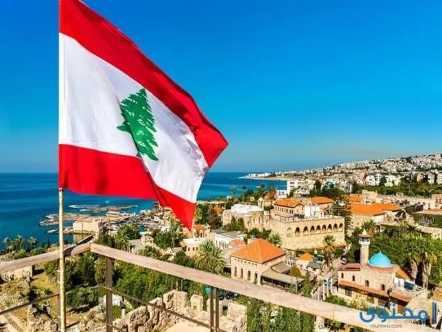 العطلات الرسمية في لبنان