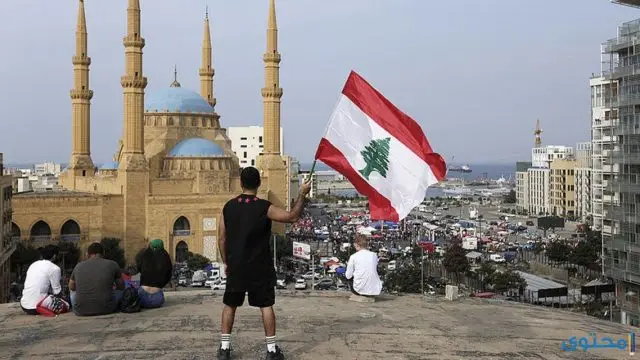 أهم العطلات والمناسبات الإسلامية في لبنان