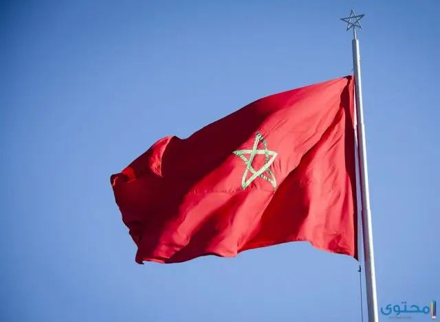 أهم المناسبات الوطنية في المغرب