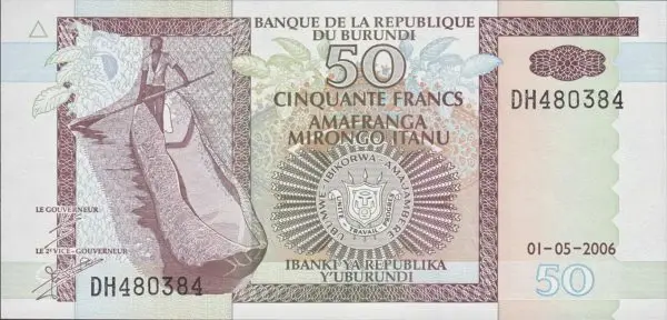 عملة بوروندي