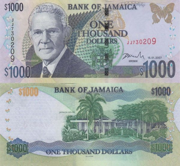 عملة دولة جامايكا