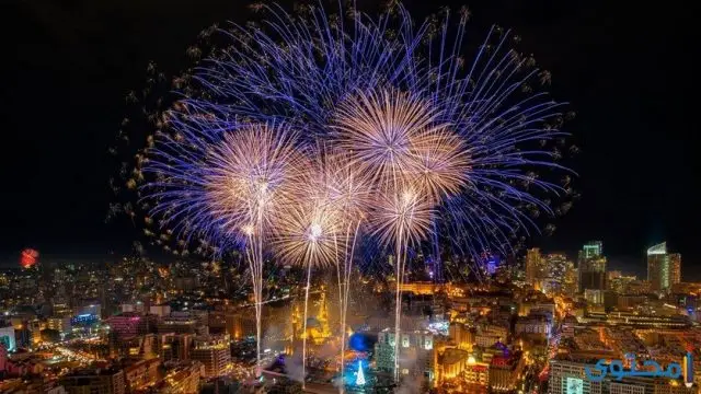 احتفالات رأس السنة في لبنان