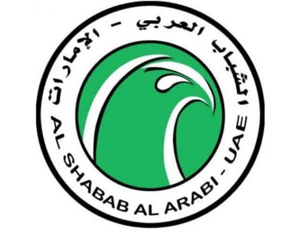 شعارات أندية الدوري الإماراتي 88 e1624268796342