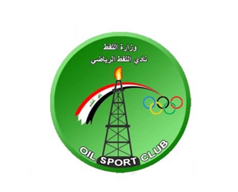 شعارات أندية الدوري العراقي e1624019376171