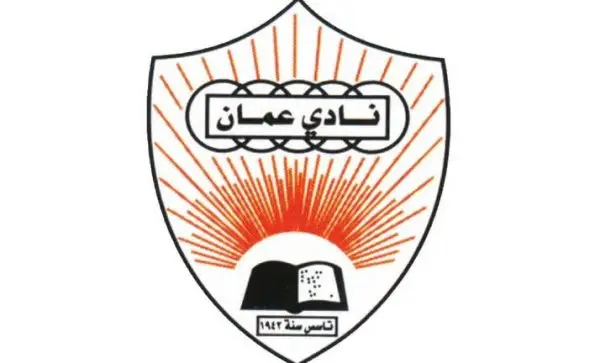 شعارات أندية الدوري العماني 3 e1624267009142