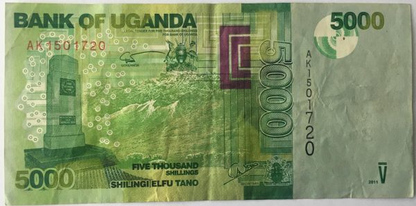 عملة دولة أوغندا