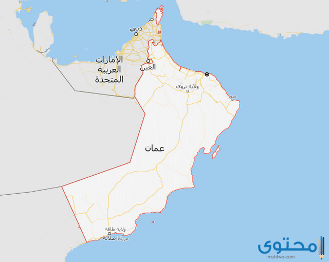 خريطة سلطنة عمان بالمدن كاملة صماء
