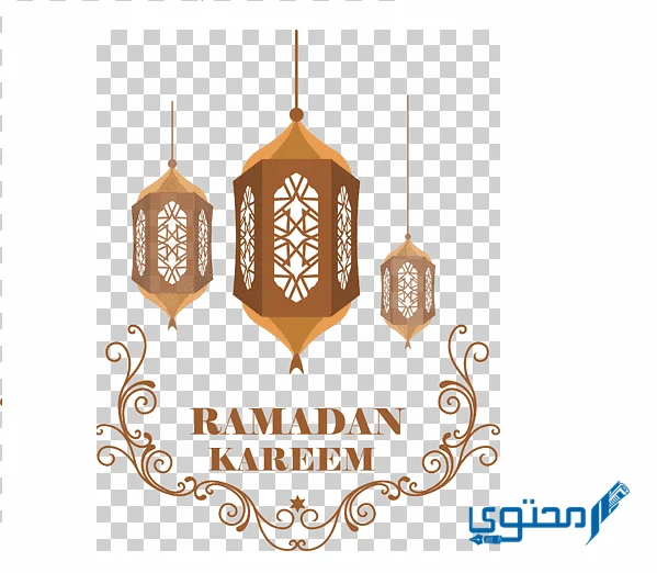 صور سكرابز زينة رمضان