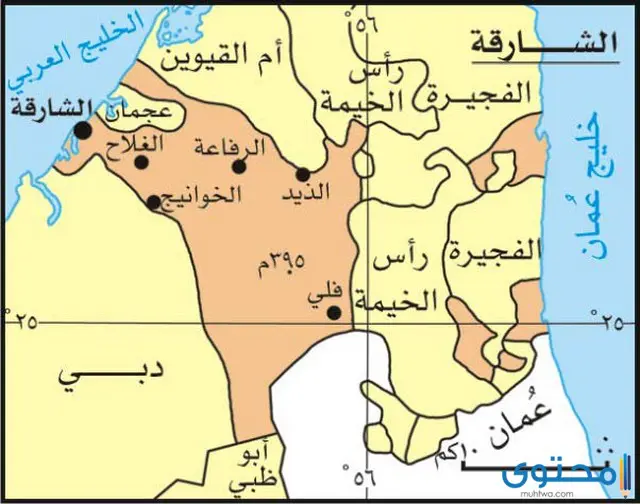 محافظات دولة الإمارات