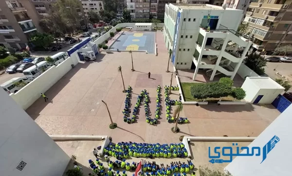 كم رسوم مدرسة we للتكنولوجيا التطبيقية؟ وما شروط الالتحاق بها